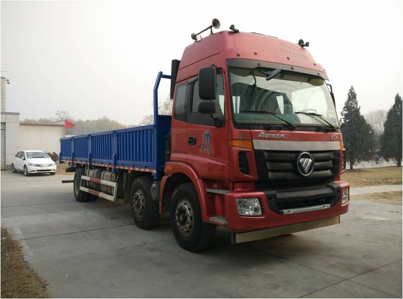 BJ1162VJPHH-XA载货汽车燃油公告图片2