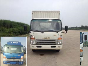 HFC5100XXYP71K2C2厢式运输车燃油公告图片1