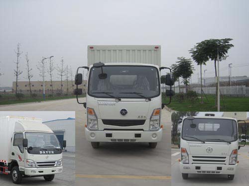 CGC5041XXYHBB33D厢式运输车燃油公告图片1