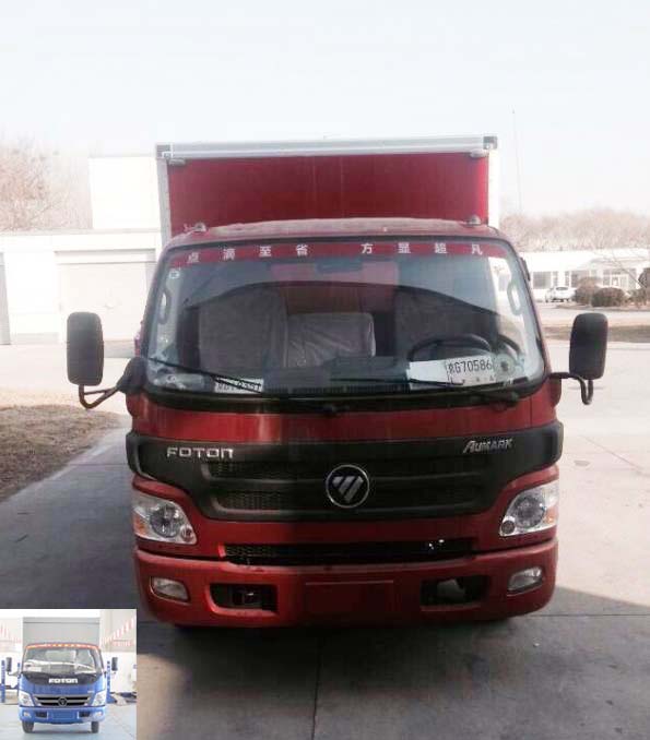 BJ5049XWT-F1舞台车燃油公告图片1