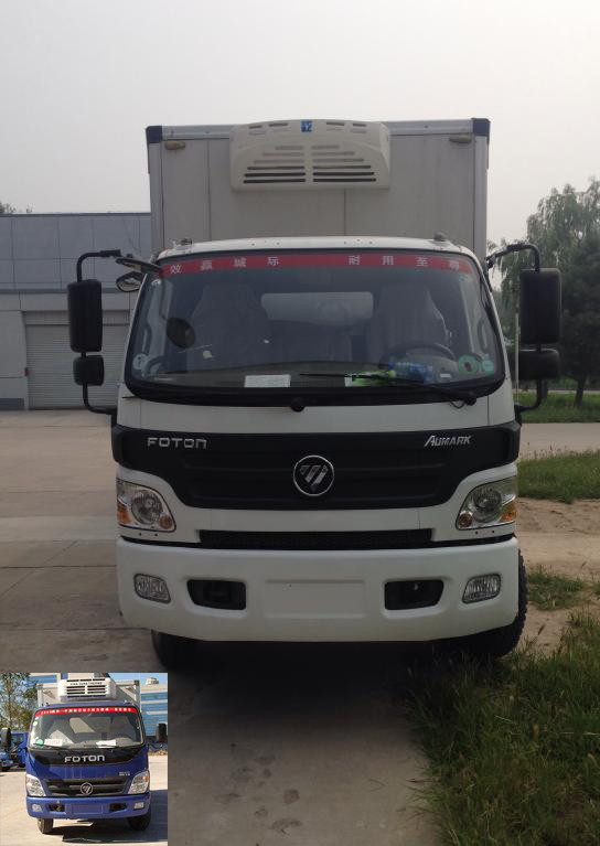 BJ5119XLC-FC冷藏车燃油公告图片1