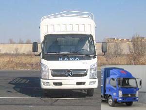 KMC5046CCYA33P4仓栅式运输车燃油公告图片1