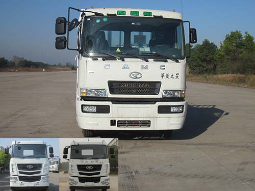 HN1160C16C8M4载货汽车燃油公告图片1