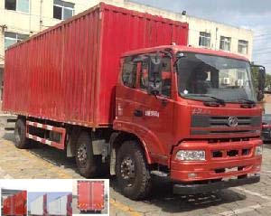 STQ5206XXY24厢式运输车燃油公告图片2