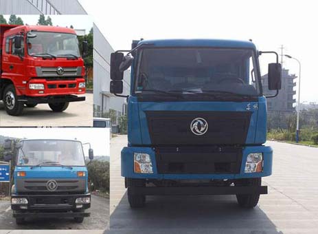 ZQZ3165ZQ4自卸汽车燃油公告图片1