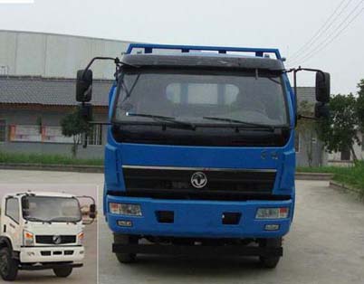 ZQZ5040TPB平板运输车燃油公告图片1