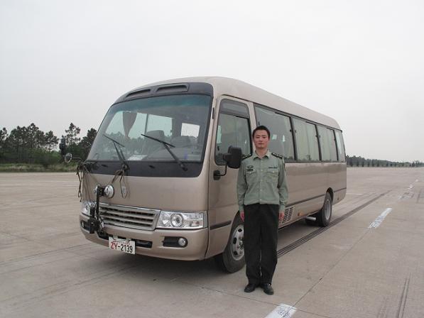 LCK6702D3客车燃油公告图片1