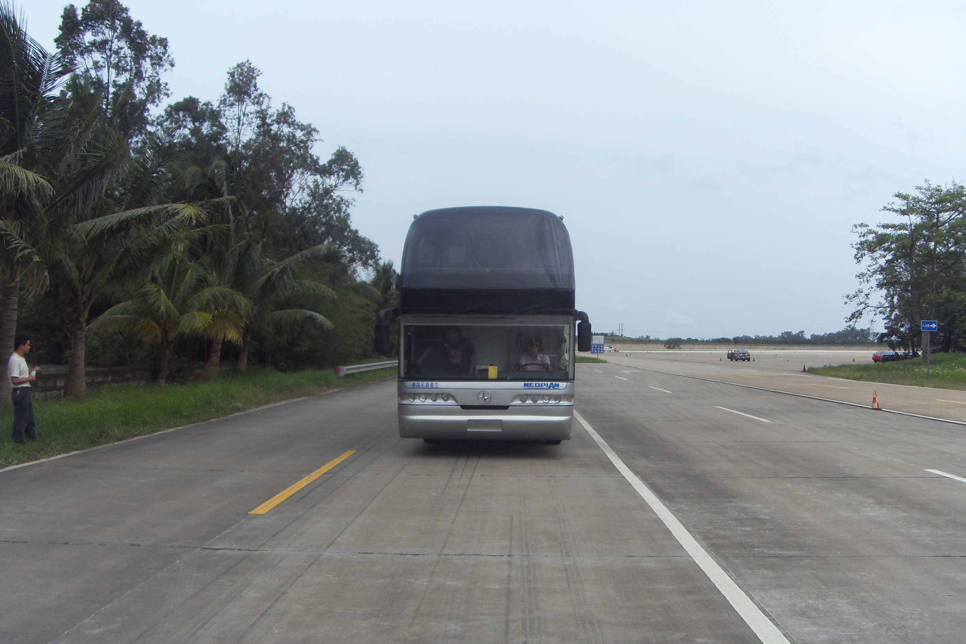BFC6127HSA豪华旅游客车燃油公告图片1