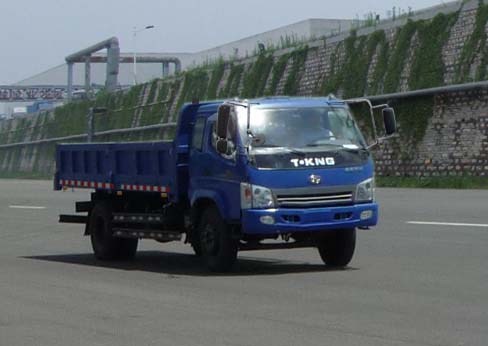 ZB3150TPF5S自卸汽车燃油公告图片2