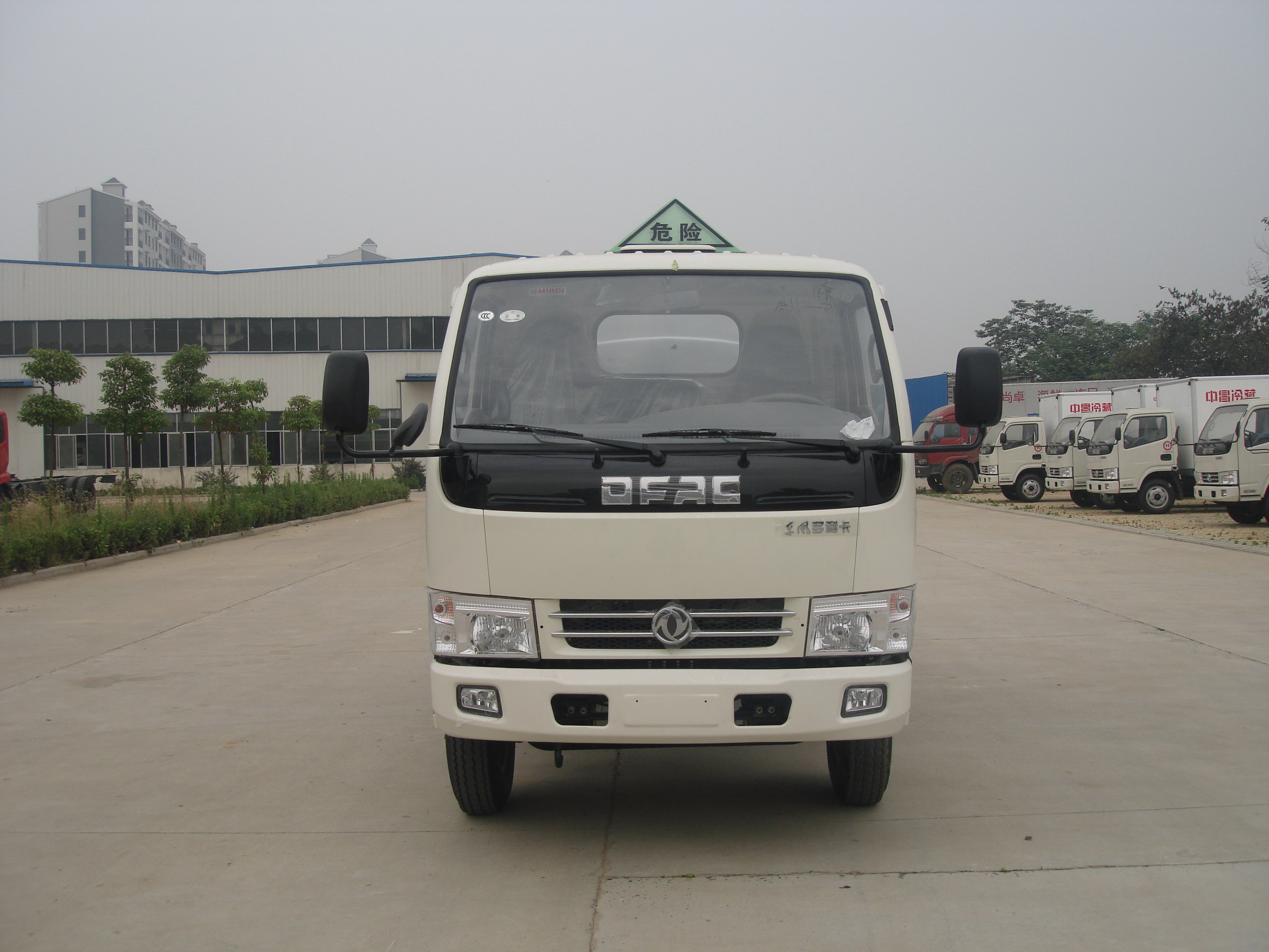 XZC5060GYY3运油车燃油公告图片1