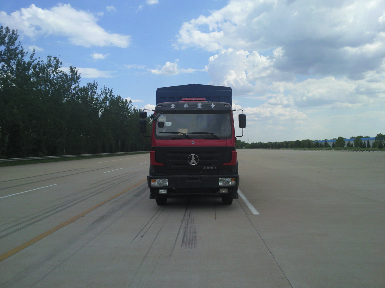 ND5250CXYZ仓栅式运输车燃油公告图片1