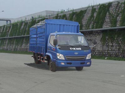 ZB5040CCQTDD3S仓栅式运输车燃油公告图片2