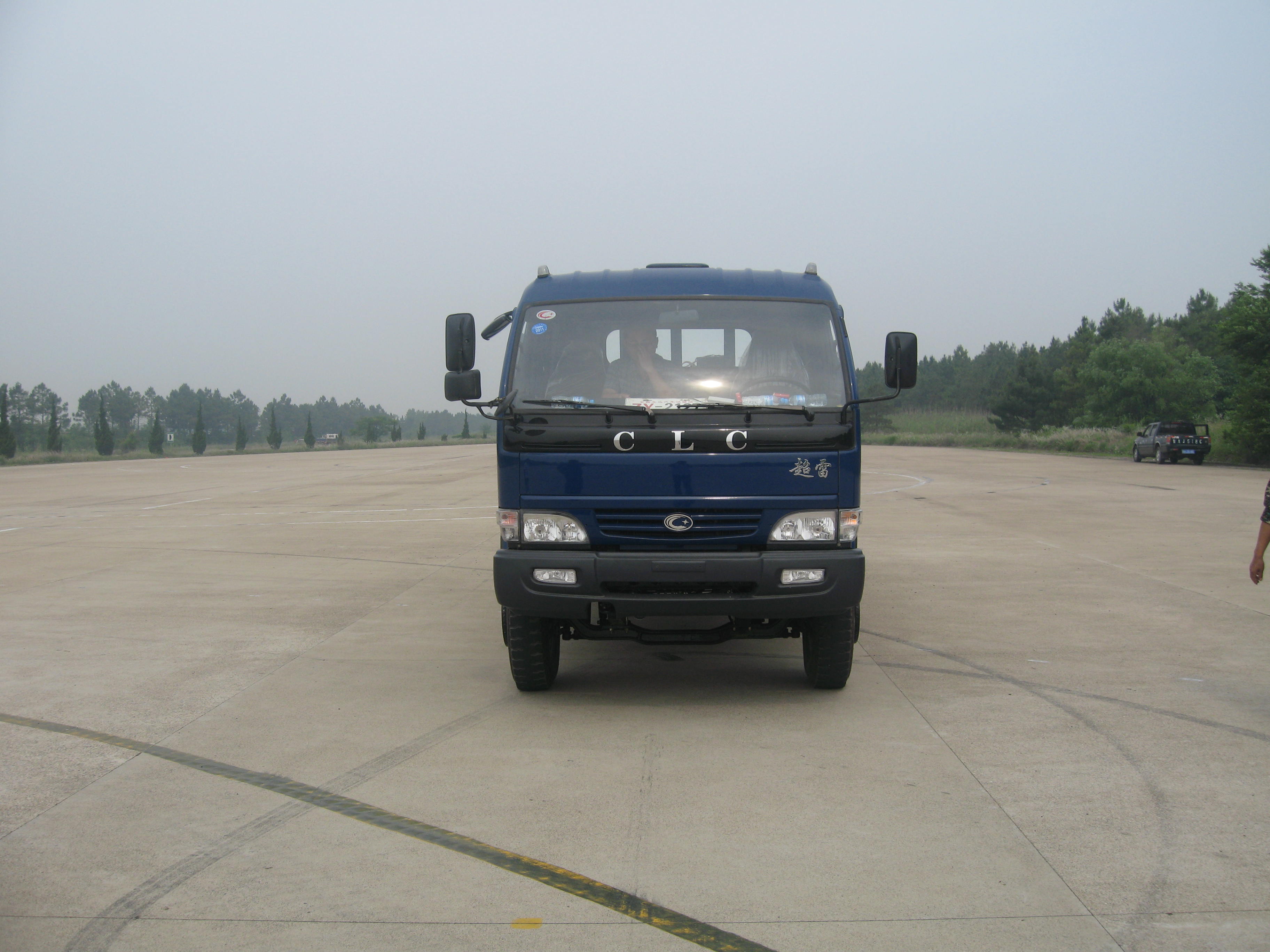 LH3150HY自卸汽车燃油公告图片1