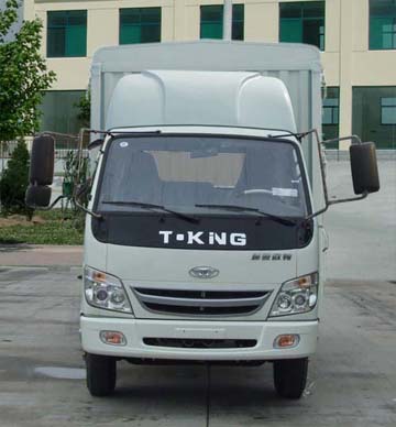 ZB5080CCQLPE7S仓栅式运输车燃油公告图片1