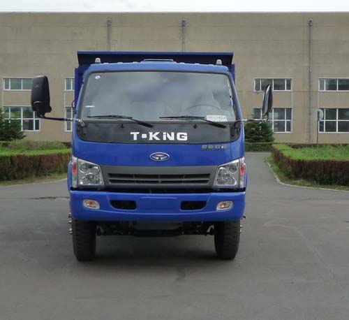 ZB3041TPGS自卸汽车燃油公告图片1