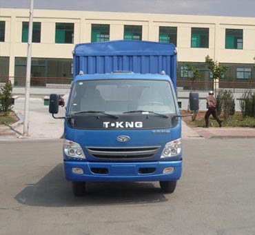 ZB5040CCQTDD3S仓栅式运输车燃油公告图片1