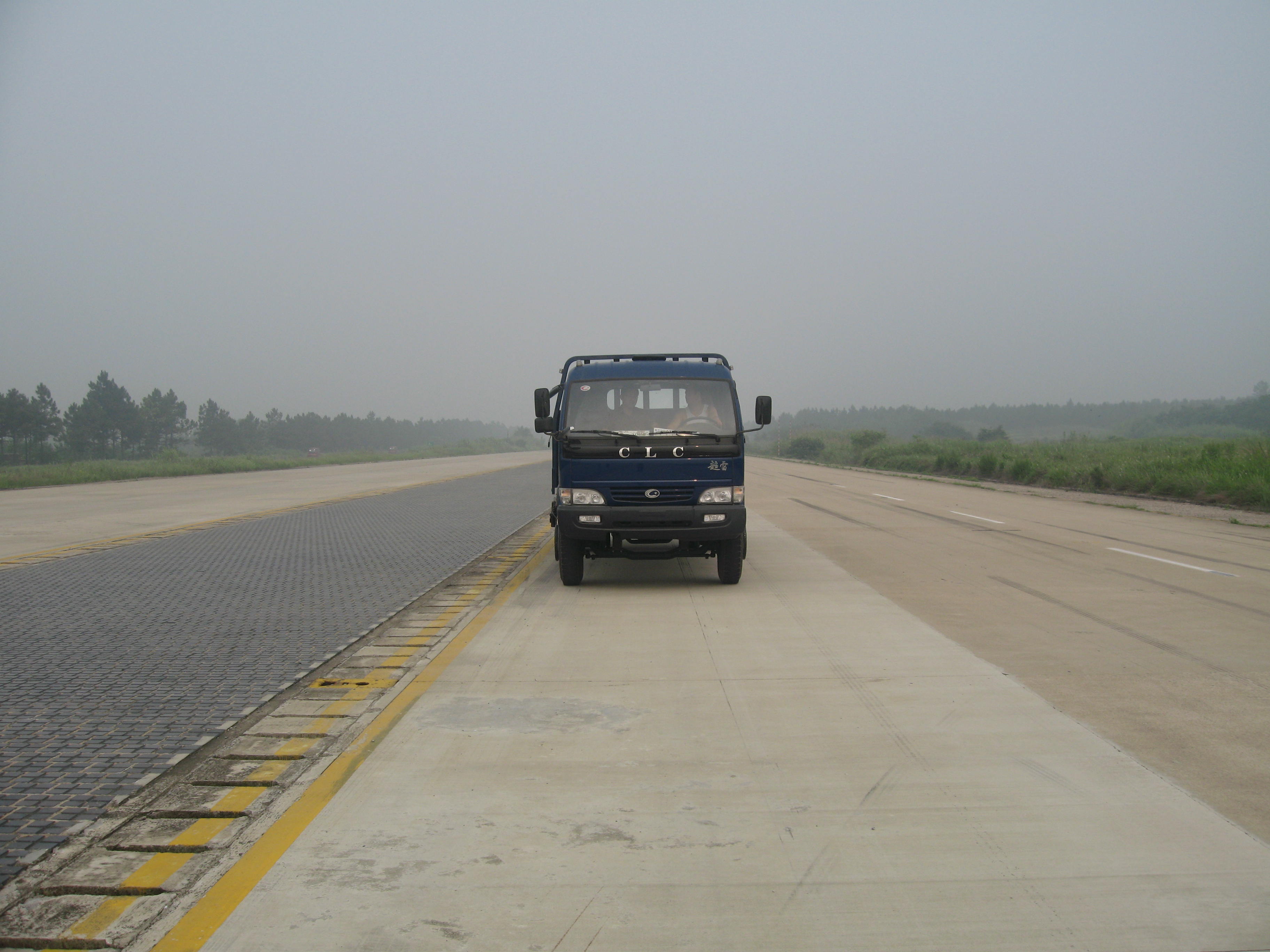 LH3150HY自卸汽车燃油公告图片1