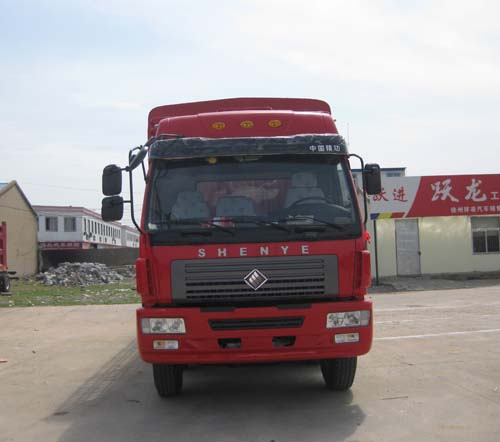 ZJZ5310CCQDPG7AZ3畜禽运输车燃油公告图片1