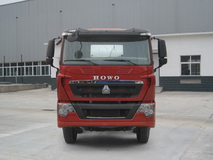 ZZ5317GJBN366HD1混凝土搅拌运输车燃油公告图片1