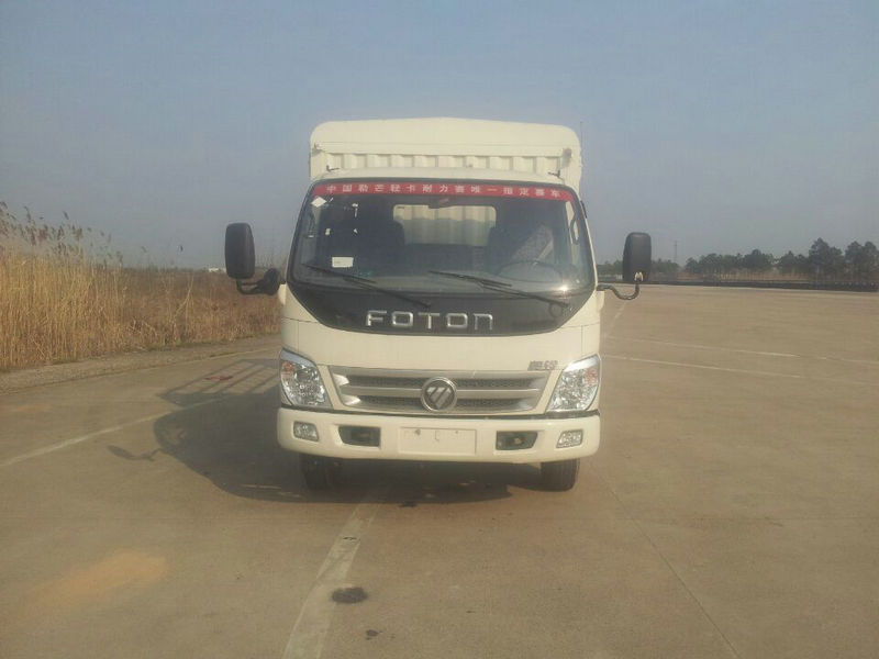 BJ5049V9BEA-1仓栅式运输车燃油公告图片1