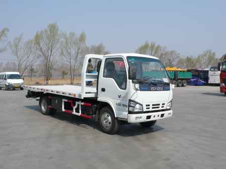 KFM5072TQZ410P清障车燃油公告图片2