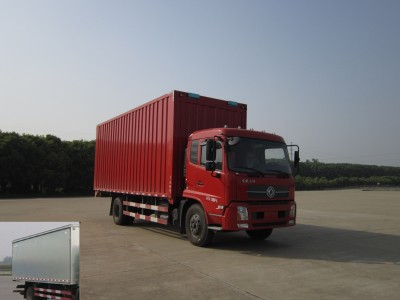 DFL5160XYKBX1A翼开启厢式车燃油公告图片2
