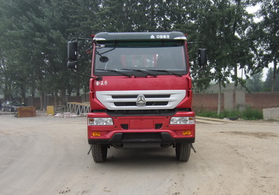 ZZ3251N3841D1T平板自卸车燃油公告图片1