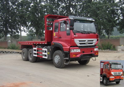 ZZ3251N3841D1T平板自卸车燃油公告图片2