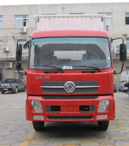 DFL5160XXYBX1A厢式运输车燃油公告图片1