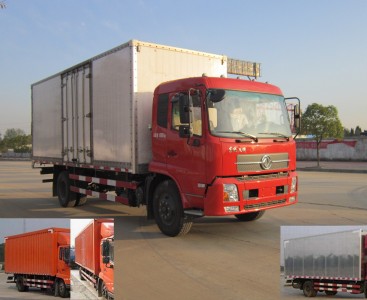 DFL5160XXYBX1A厢式运输车燃油公告图片2