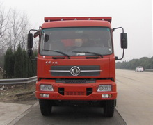 AY3310B3自卸汽车燃油公告图片1