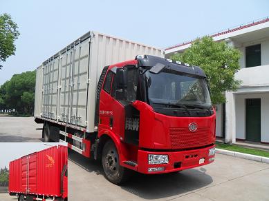 FXC5120XXYP62L2E4厢式运输车燃油公告图片2