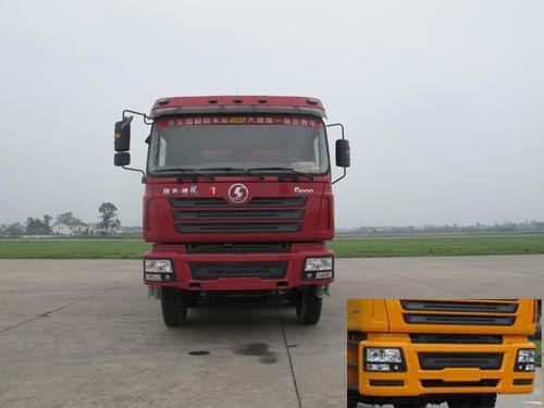 SX3316DR306自卸汽车燃油公告图片1