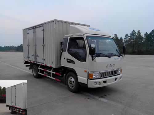 HFC5045XXYP92K4C2厢式运输车燃油公告图片2