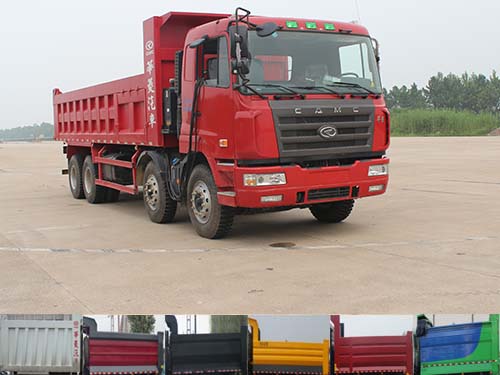 HN3310BC37DLM4自卸汽车燃油公告图片2