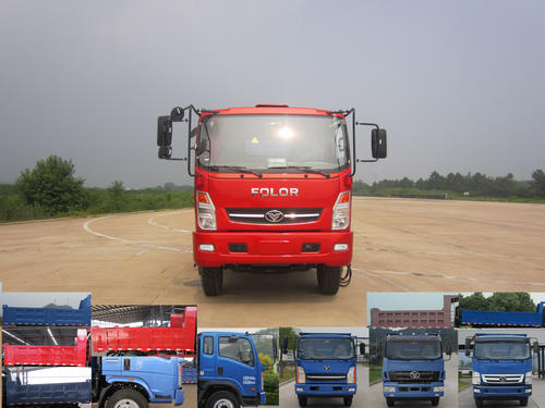 ZZ3168G17DB0自卸汽车燃油公告图片1