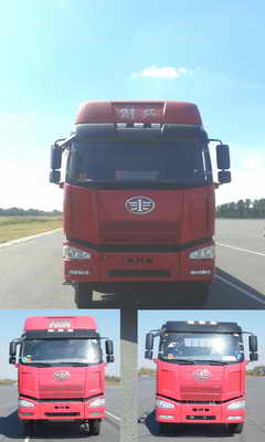 CA3310P66K24L5T4E4平头柴油自卸汽车燃油公告图片1