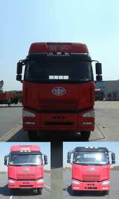 CA1310P63K2L6T4A1E4平头柴油载货汽车燃油公告图片1