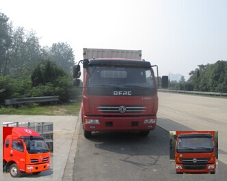 DFA5040XXYL11D2AC厢式运输车燃油公告图片1