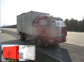 DFA5040XXYL11D2AC厢式运输车燃油公告图片2