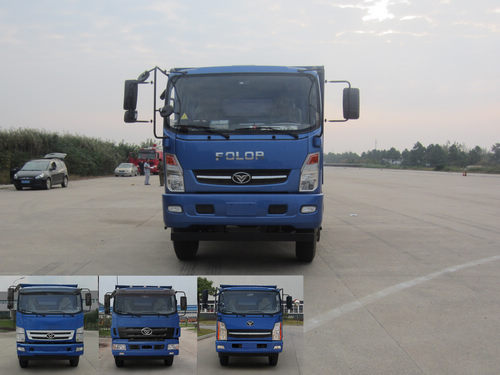 ZZ3128G17DB0自卸汽车燃油公告图片1