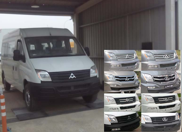 SH6571A2D5多用途乘用车燃油公告图片2
