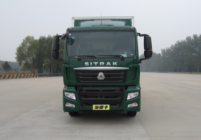 ZZ5166XYZK521GD1邮政车燃油公告图片1
