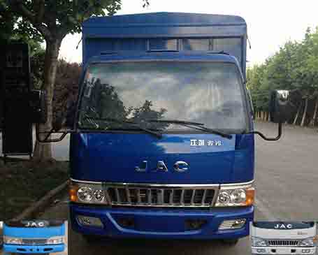 HFC5045CCYP82K1C2仓栅式运输车燃油公告图片1