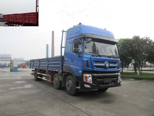 CDW1250A1U4载货汽车燃油公告图片2