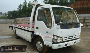 TX5070TQZQLP清障车燃油公告图片2
