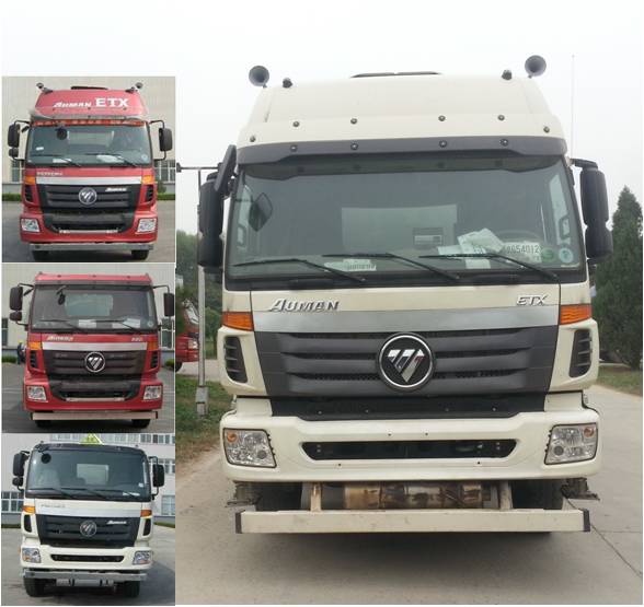 BJ5317GYY-XB运油车燃油公告图片1