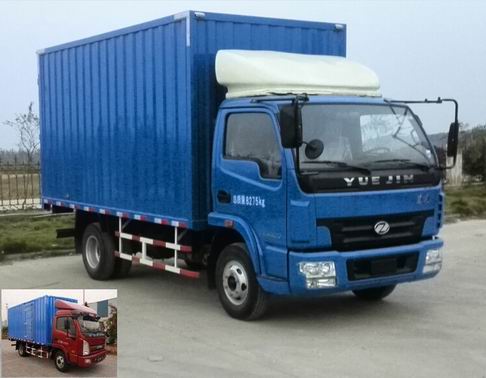 NJ5080XXYDCFT4厢式运输车燃油公告图片2