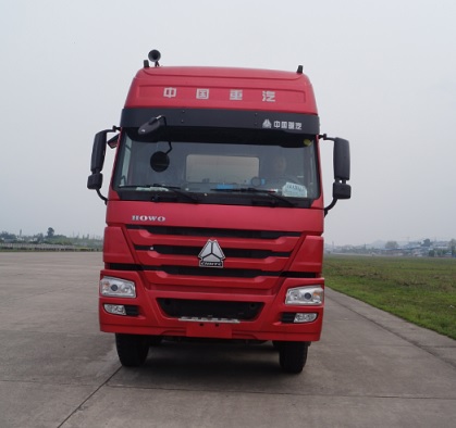 XC5314GXHZA01下灰车燃油公告图片1