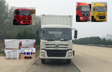 EQ5160XXYF3厢式运输车燃油公告图片1